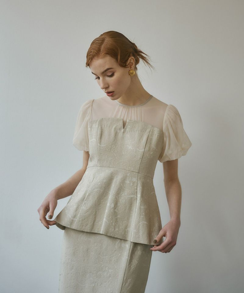 peplum bustier dress | ANDRESD