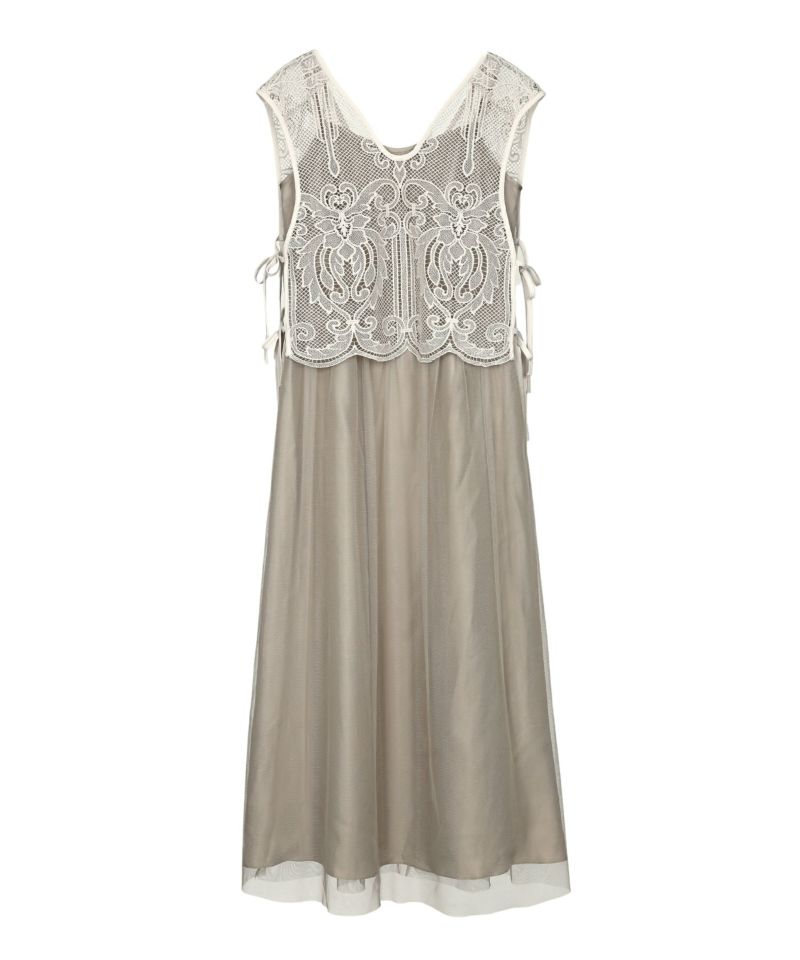 tulle layered dress | ANDRESD